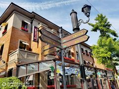 -天津五大道文化旅游区