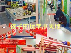 -童程童美·信息学竞赛·机器人编程·少儿编程(万寿路校区)