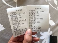 -科立恩进口除甲醛甲醛检测