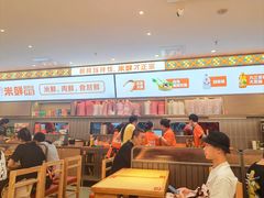 -庆米鲜朝鲜族拌饭(固戍店)