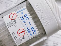 -MUJI无印良品(扬名广场2期店)