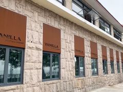 -Vanilla Specialty Coffee(八大关店)