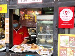 -无影脚佛山陈氏盲公丸始创店(飞鸿街店)