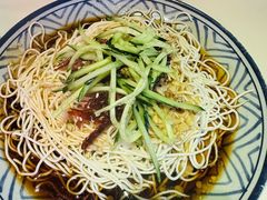 -早酒肖汉老味拌面