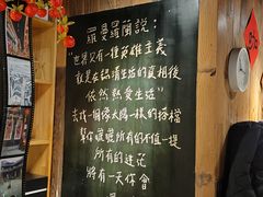 -新月集庭院咖啡馆(老邮局店)