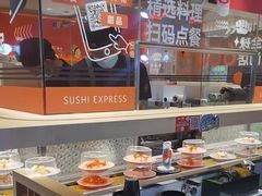 -争鲜回转寿司(太阳宫凯德PLUS店)