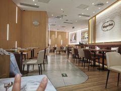 -哈根达斯(国瑞店)