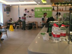大堂-老乡鸡(南京河西雨润大街店)