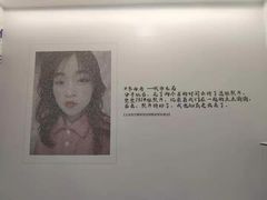 -深圳独角兽星空艺术馆