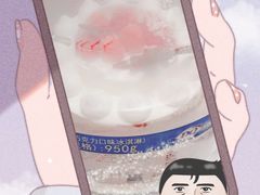 -DQ·蛋糕·冰淇淋(虹口龙之梦店)