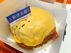 -前进5路汉堡炸鸡(昙华林店)