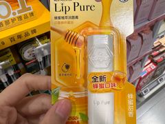 -盒马鲜生(宝地店)