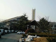 -威海天沐度假区温泉