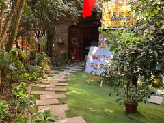 -月亮眼花园餐厅书吧酒吧