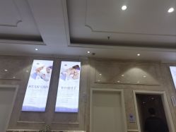 -武汉百佳妇产医院