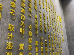 -新盈光·旗舰店(海曙苍松路店)