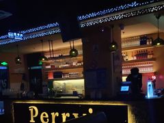 -Perry's·酒吧(打浦桥店)