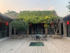 -宛平九号