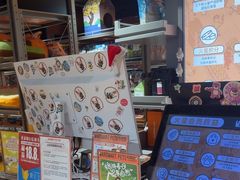 -MARSMART PETS火星宠物超市(1733店)