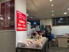 -重庆风光老灶火锅城(同德广场店)