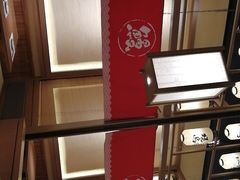 -诚·鳗屋(星摩尔店)