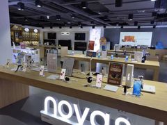 -华为智能生活馆(上海金桥国际商业广场)