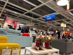 -宜家家居(西安未央商场店)