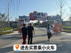 -七的湖·晚芳亭·阳澄湖农家菜·大闸蟹(莲花岛店)