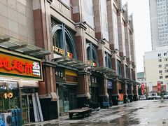 -大玩家(哈尔滨悦荟店)