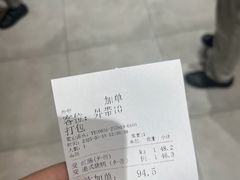 -龙记香港茶餐厅(久光百货店)