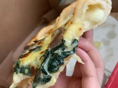 奶油菠菜菲力牛肉比萨-必胜客(万达百货店)
