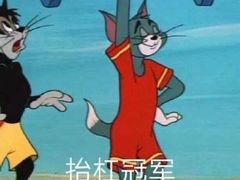 -二里咖啡(上堡公寓店)