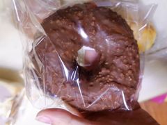 -那家面包房(珠江路店)
