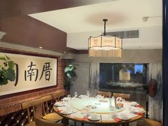 -闽南厝·闽南菜(福隆店)
