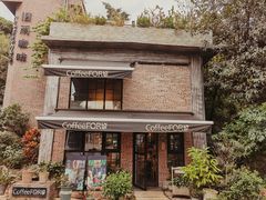 -旧雨咖啡·CoffeeFORU(黄村奥体店)