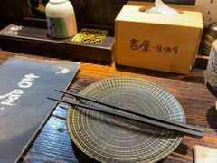 -吉屋居酒屋(群力店)