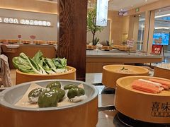 -喜味涮自助小火锅(广州东圃天河城店)