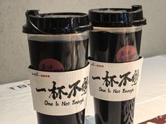 -靓靓蒸虾·头牌蒸虾(雪松路总店)