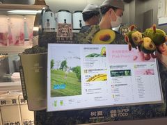 -树夏(建设路店)