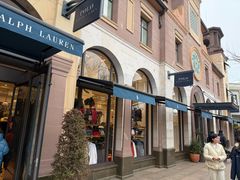 -POLO RALPH LAUREN(比斯特苏州购物村店)