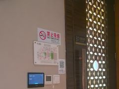 -华夏良子·足道·SPA·艾灸(苏州桥店)