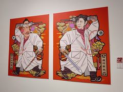 -四川美术学院美术馆