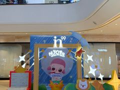 -成都银泰中心in99