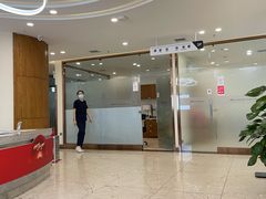 -优诺口腔·VIP尊享中心(爱建机构)