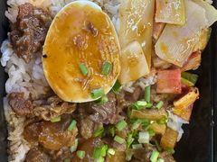 -马海涛牛肉串·午市牛腩饭·烧烤夜宵(领汇广场店)