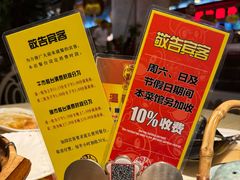 -石岐佬中山菜馆(张溪店)