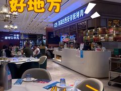 -勇利赵家烤肉坊(纬二街店)