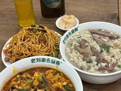 -老刘家永盛斋·传统泡馍(东关南街店)