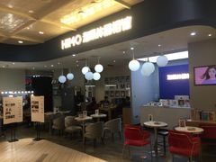 -海马体照相馆(北京apm店)