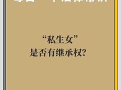 -上海日盈律师事务所·法律咨询